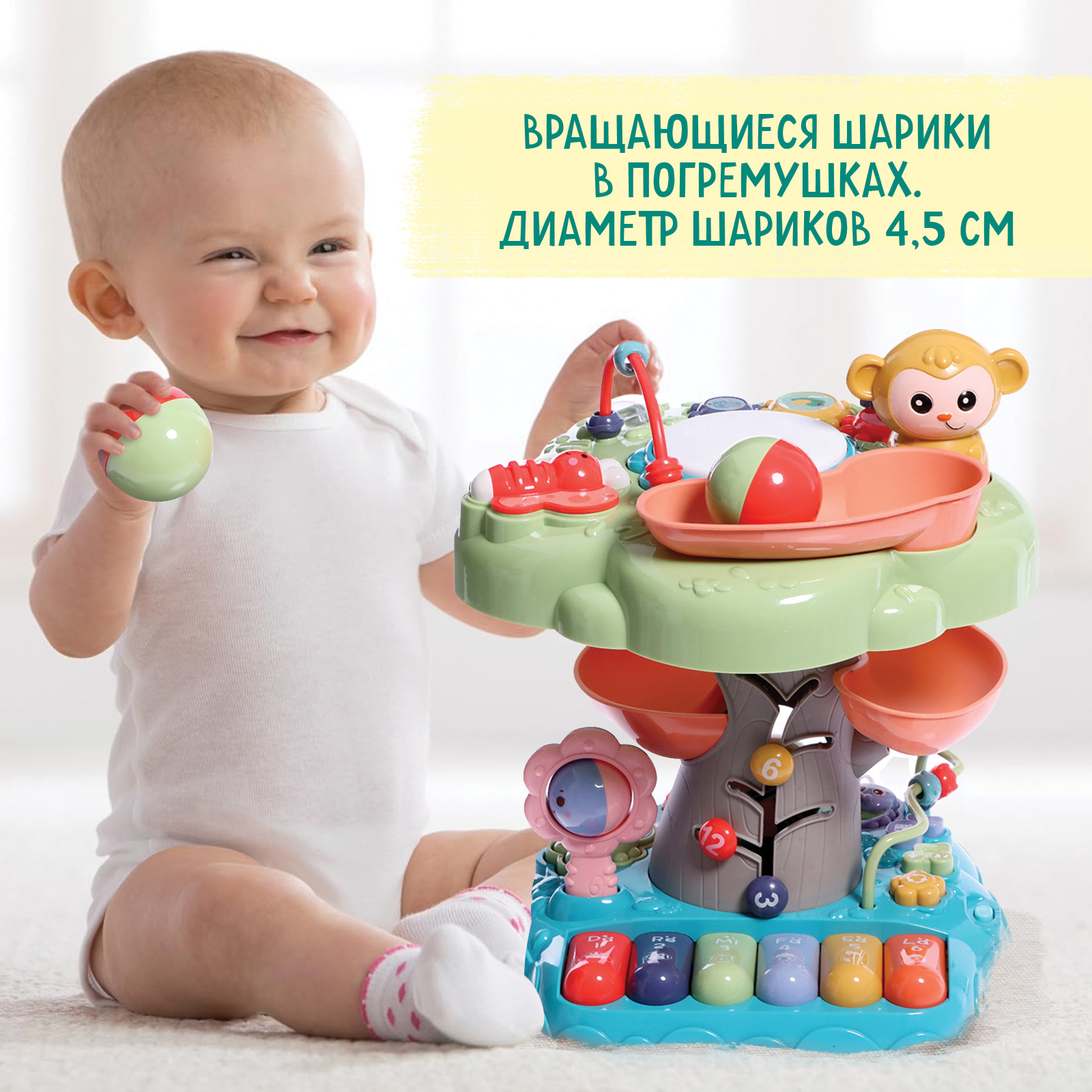 Настольная игра Zabiaka Волшебное дерево - фото 5