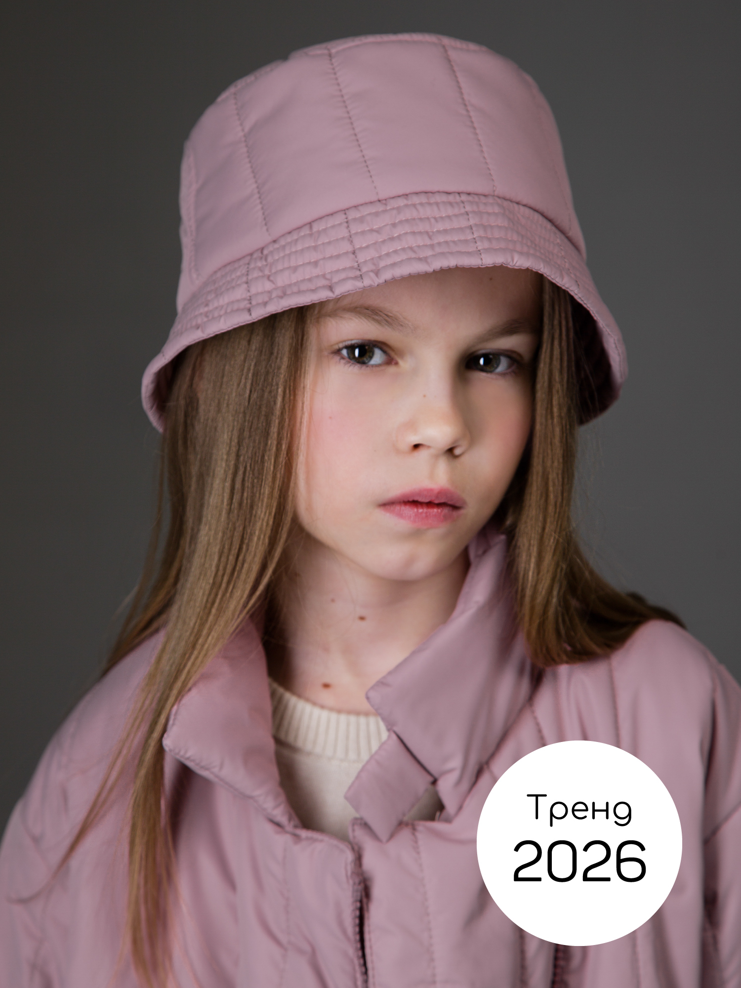 Панама Amarobaby AB-OD26-RUNWAY16/27 - фото 4