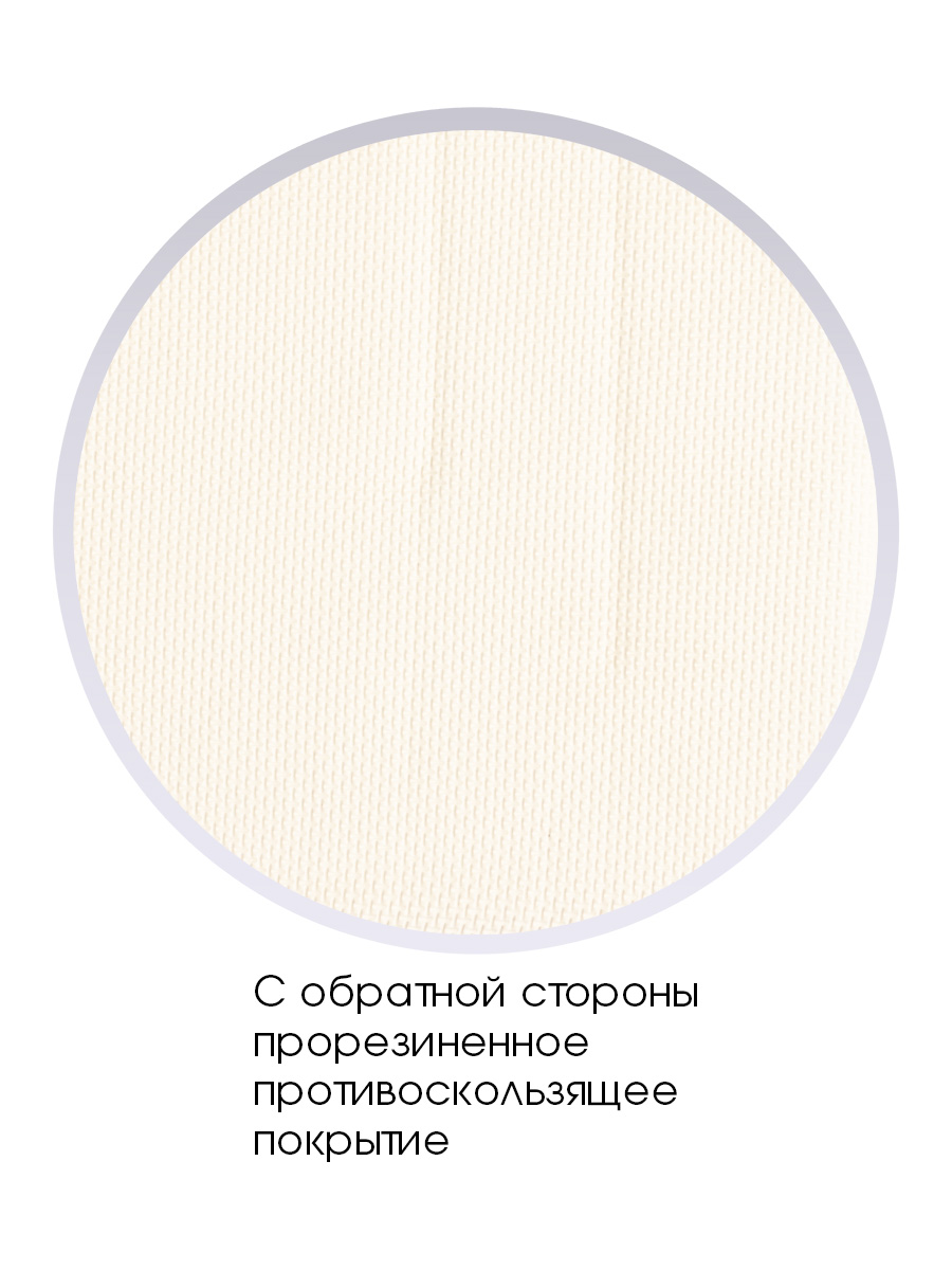 Коврик для ванной DeNASTIA Soft - фото 3