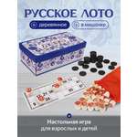 Настольная игра Рыжий кот Лото