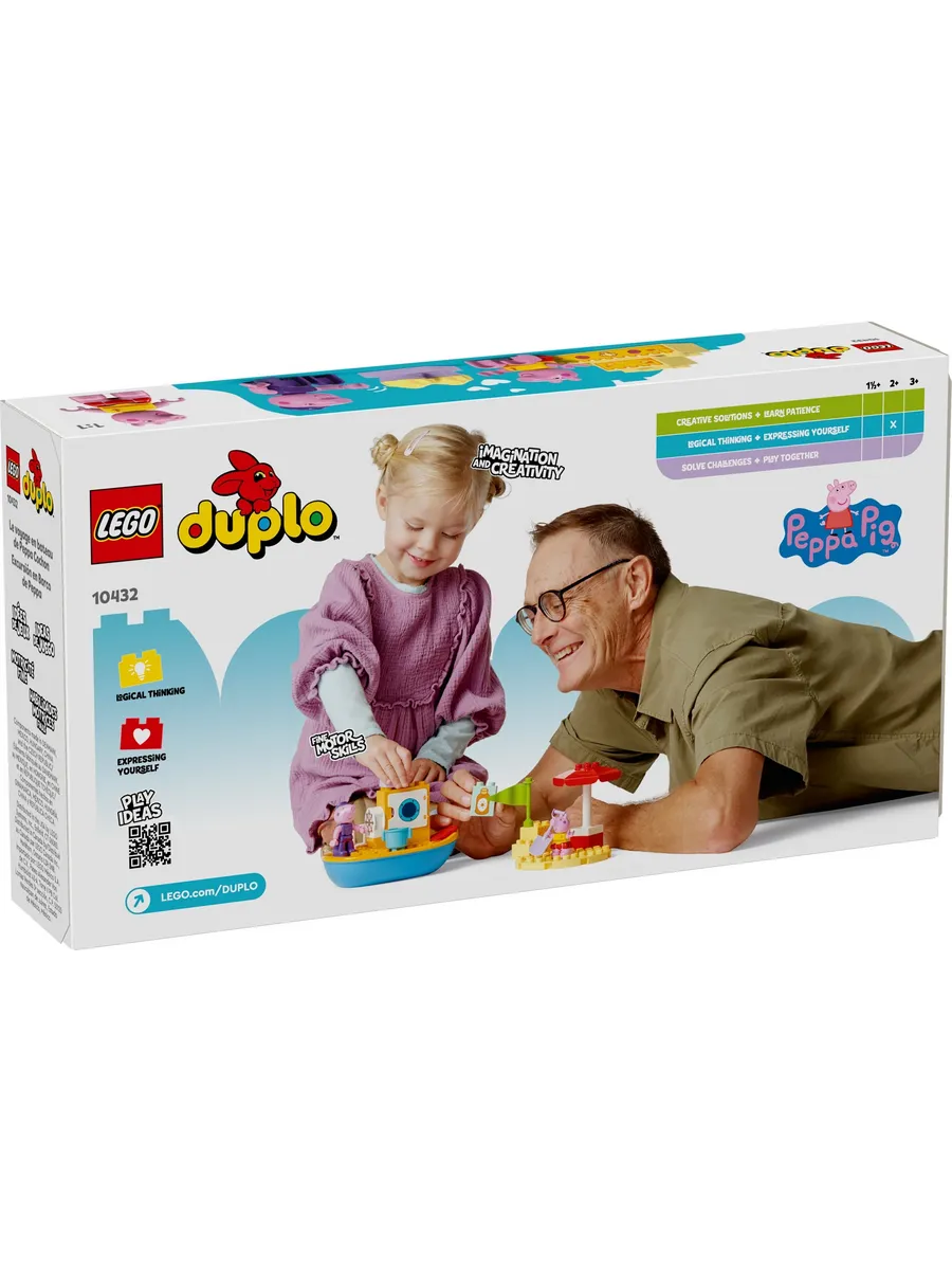 Конструктор LEGO DUPLO 23 дет. - фото 3