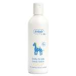 Лосьон Ziaja Baby 300 мл