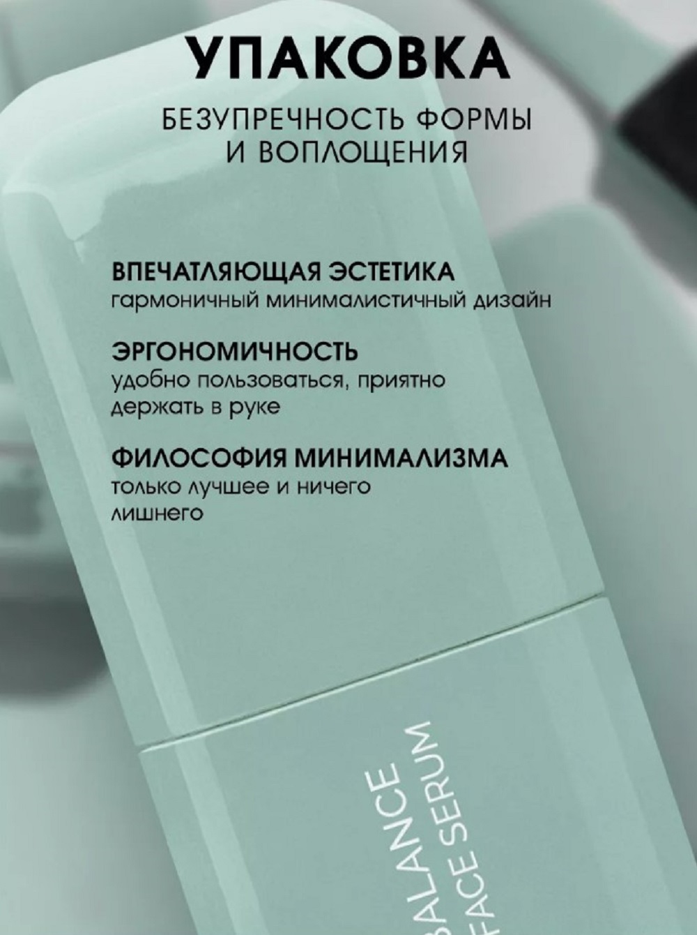 Сыворотка SHARY сыворотка себорегулирующая 30 мл - фото 8