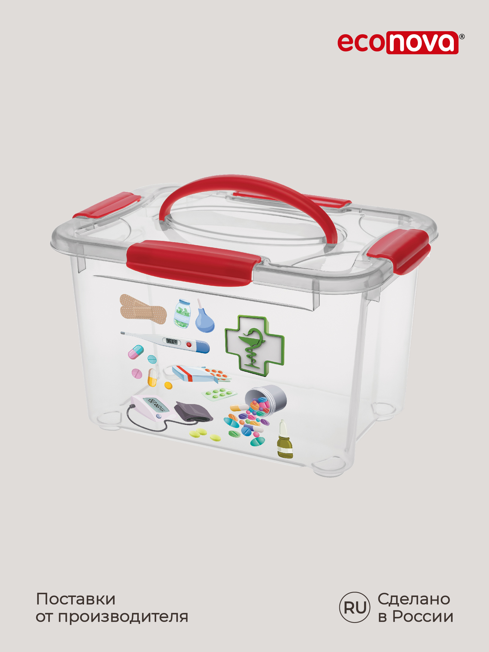Домашняя аптечка Econova с ручкой и декором 28.3х20х17см 5.5л прозрачная - фото 6