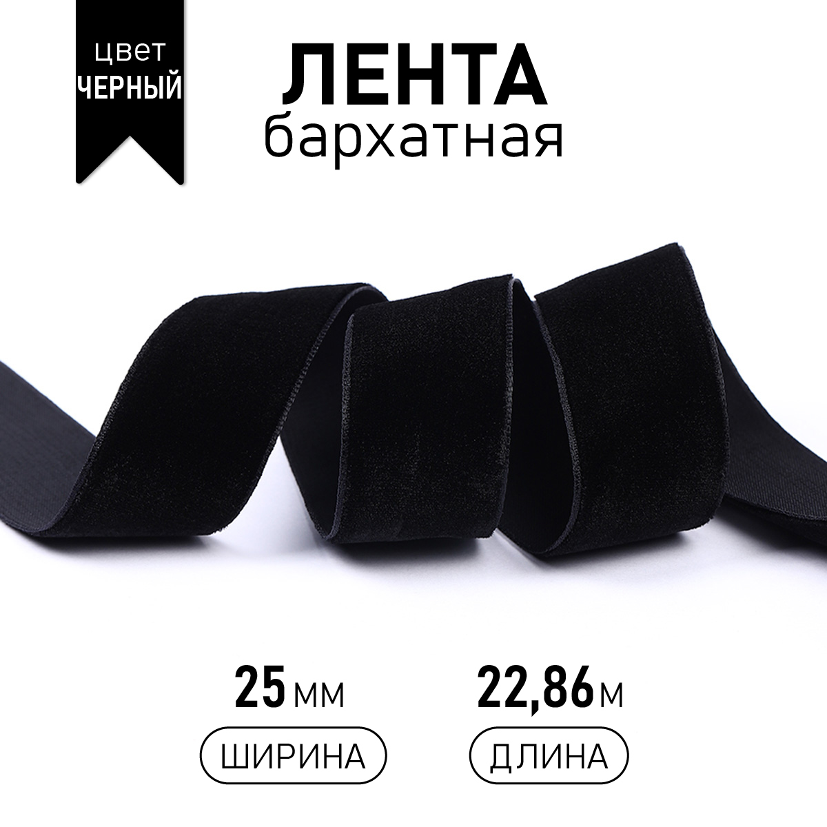 Набор для творчества TBY шитье - фото 1