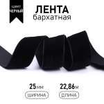 Набор для творчества TBY шитье