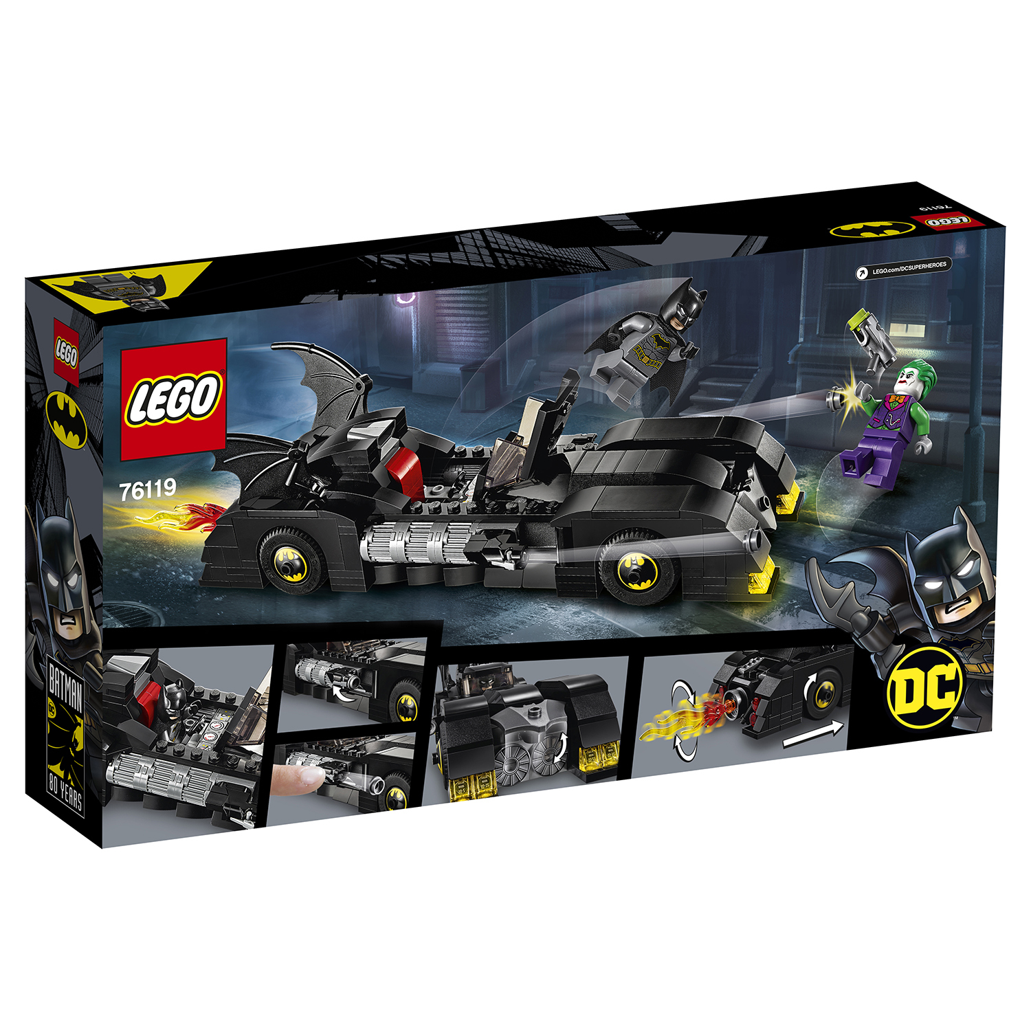 Конструктор LEGO DC Super Heroes блочный - фото 3