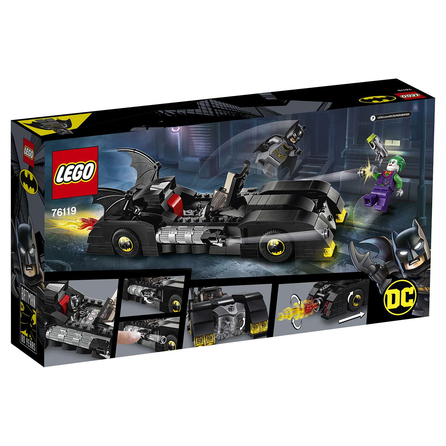Конструктор LEGO DC Super Heroes блочный - фото 3
