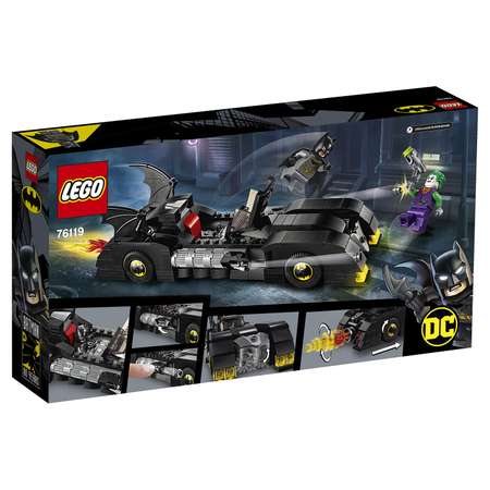 Конструктор LEGO DC Super Heroes блочный