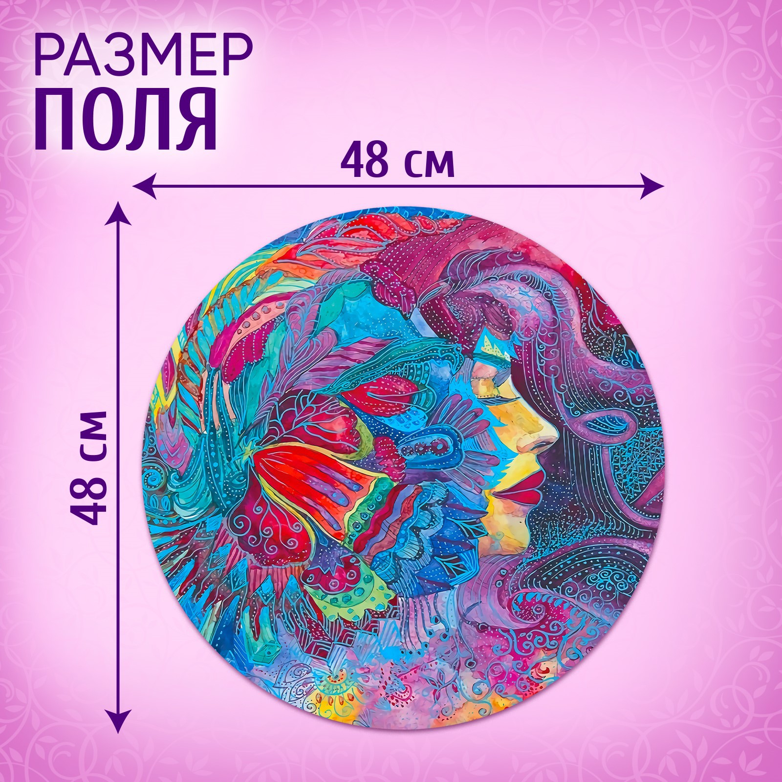 Пазл Puzzle Time классический - фото 3