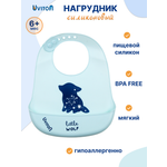Нагрудник Uviton силикон