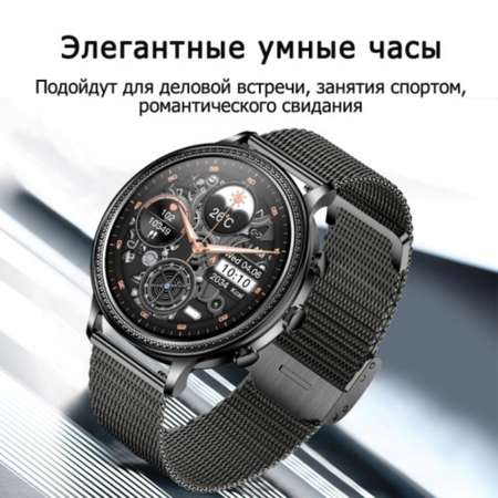 Смарт-часы BandRate Smart BandRate Smart BRSV60BB