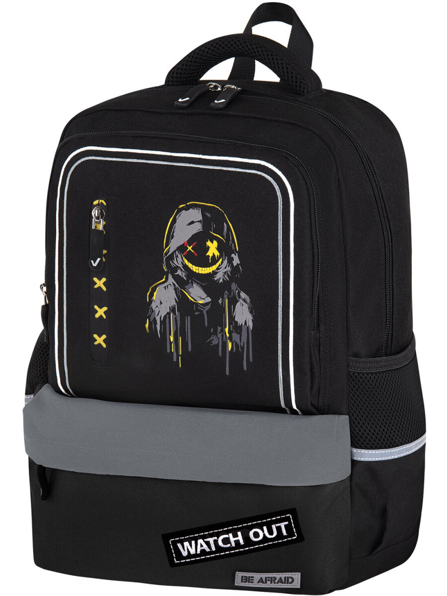 Рюкзак Brauberg - фото 11