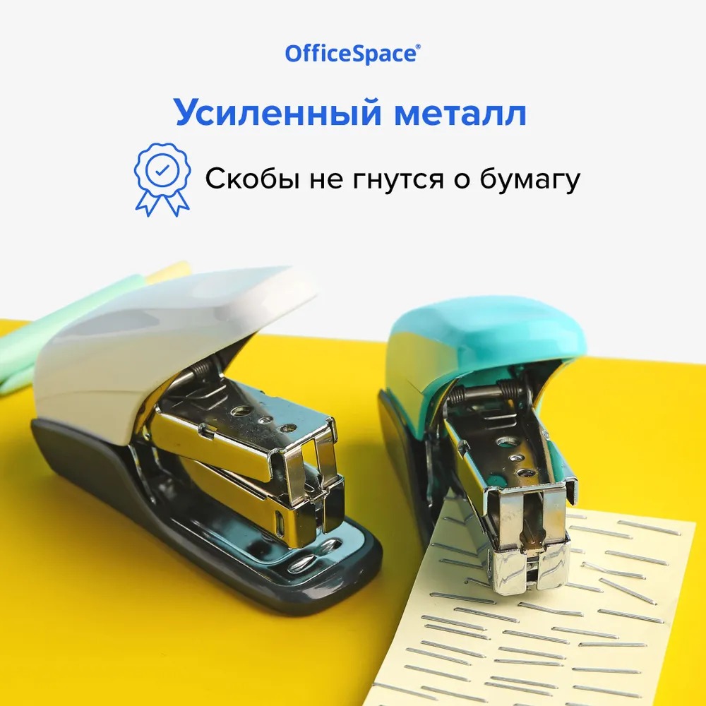 Скобы Спейс - фото 6