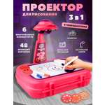 LCD планшет Зайка любит
