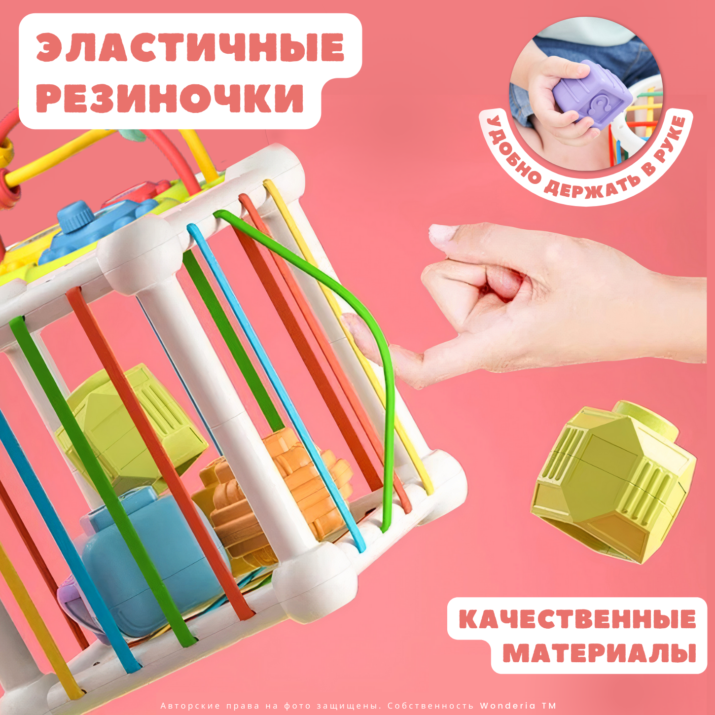Игрушка Wonderia бизиборд Монтессори Куб - фото 6