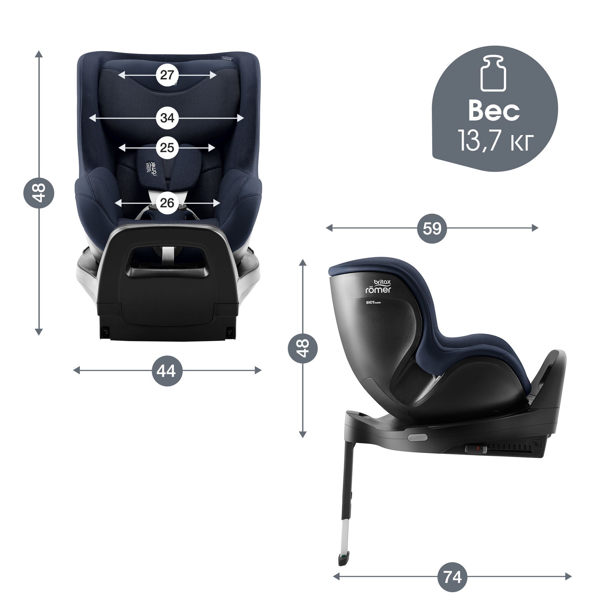 Автокресло Britax Roemer Dualfix PRO Isofix 0+/1 (0-18 кг) - фото 11
