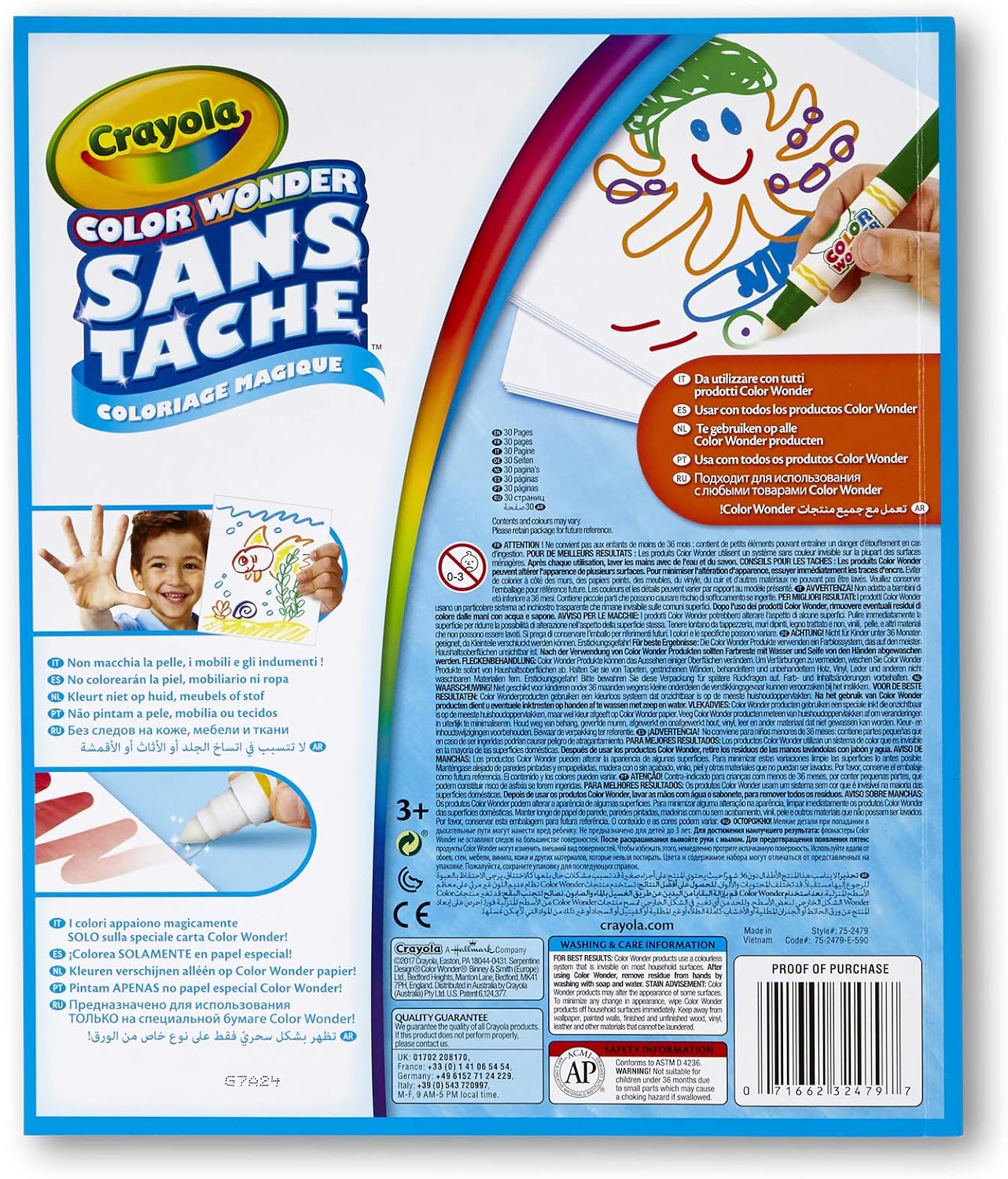 Набор для рисования Crayola Волшебные Color Wonder 30 стр - фото 5