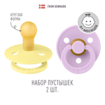 Пустышка BIBS от 0 мес. 2 шт.