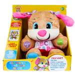 Мягкая игрушка Мульти Пульти собачка