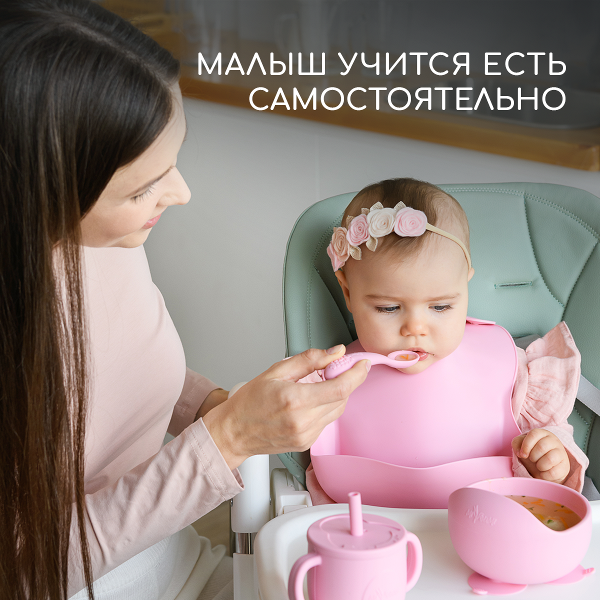 Тарелка Miyoumi - фото 6