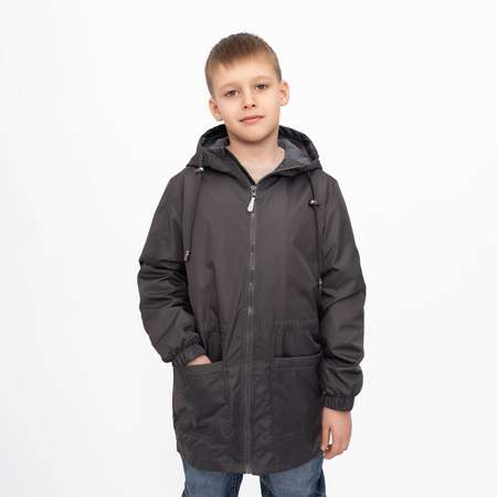 Ветровка Arctic kids