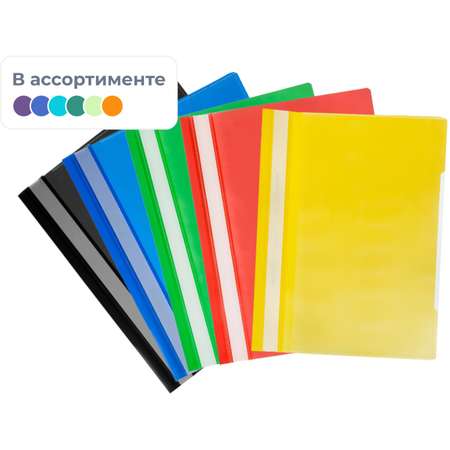 Папка-органайзер Attache А4 в ассортименте