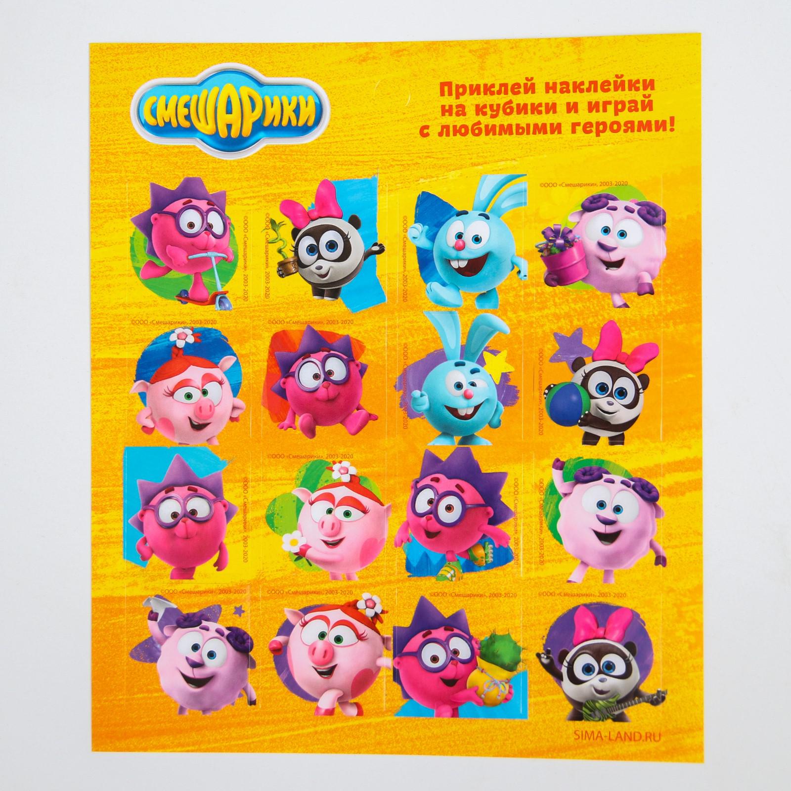 Игрушка Смешарики кубики - фото 8