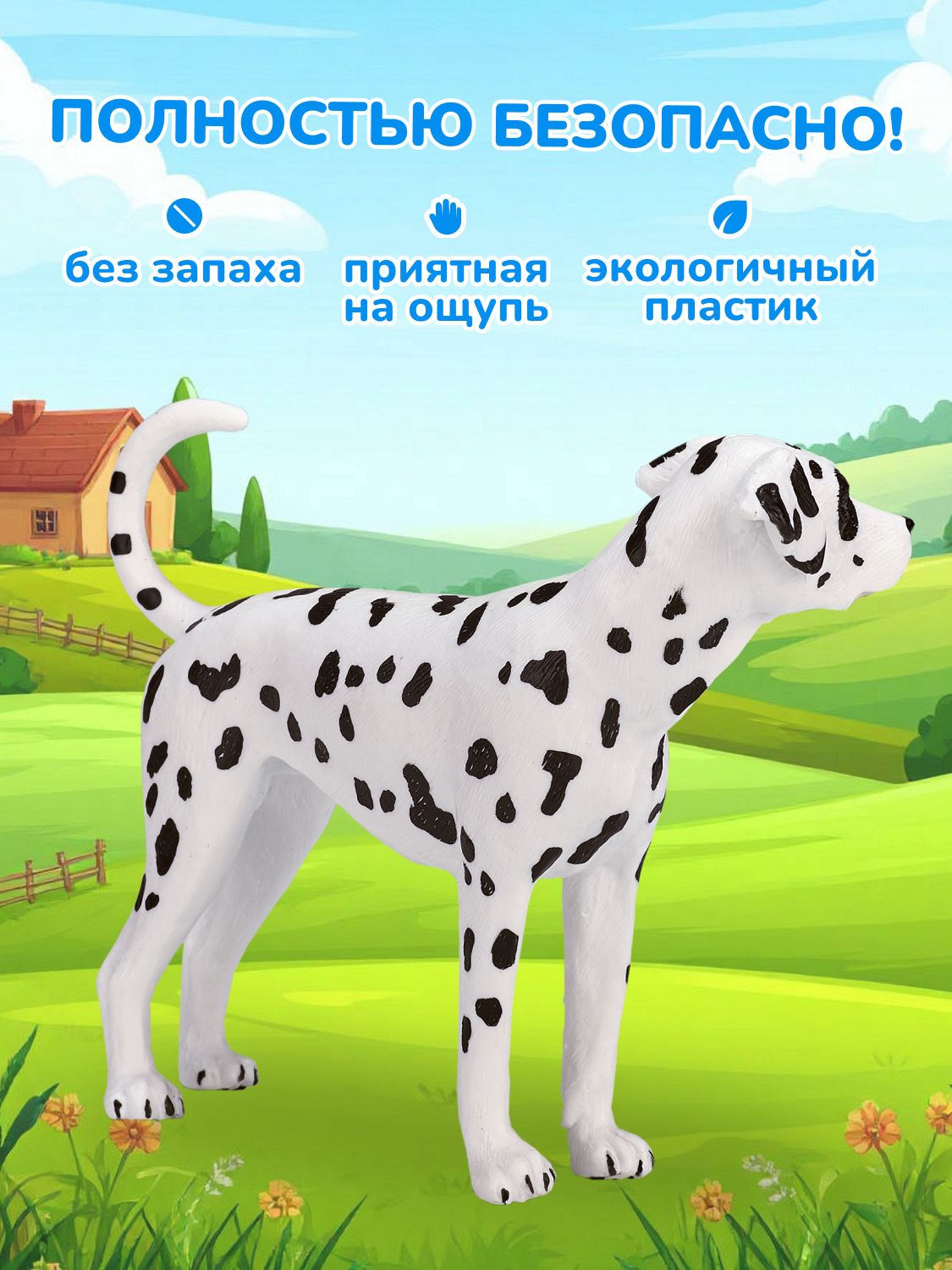 Фигурка KONIK - фото 4