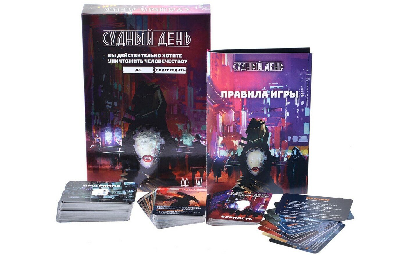 Настольная игра Magellan Судный день - фото 2