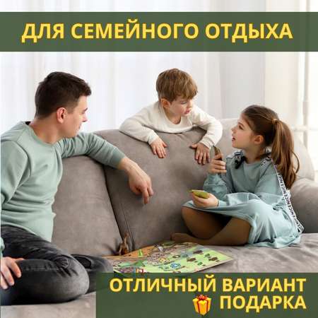 Настольная игра Умный Досуг Квиз
