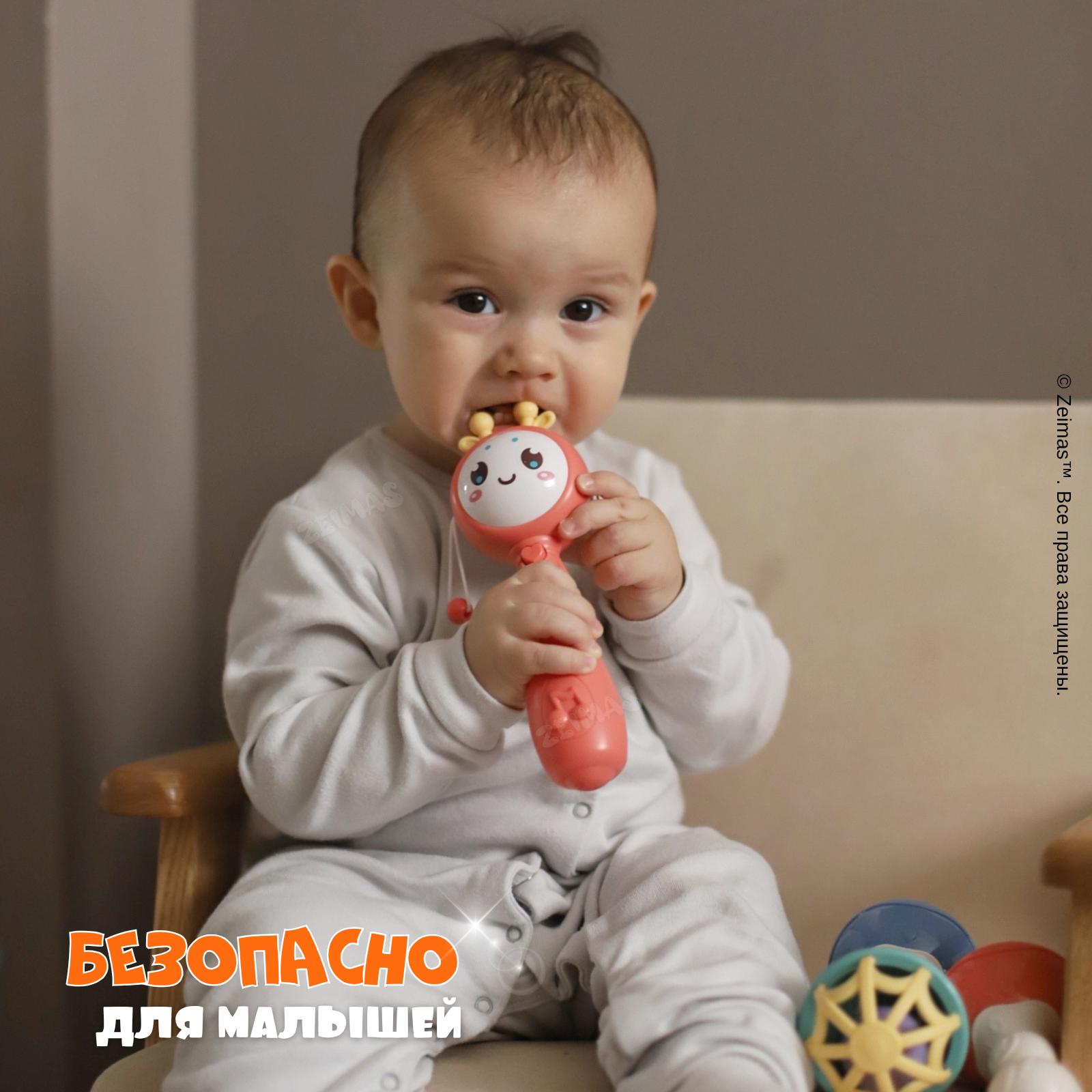 Игрушка Zeimas погремушка Монтессори - фото 2