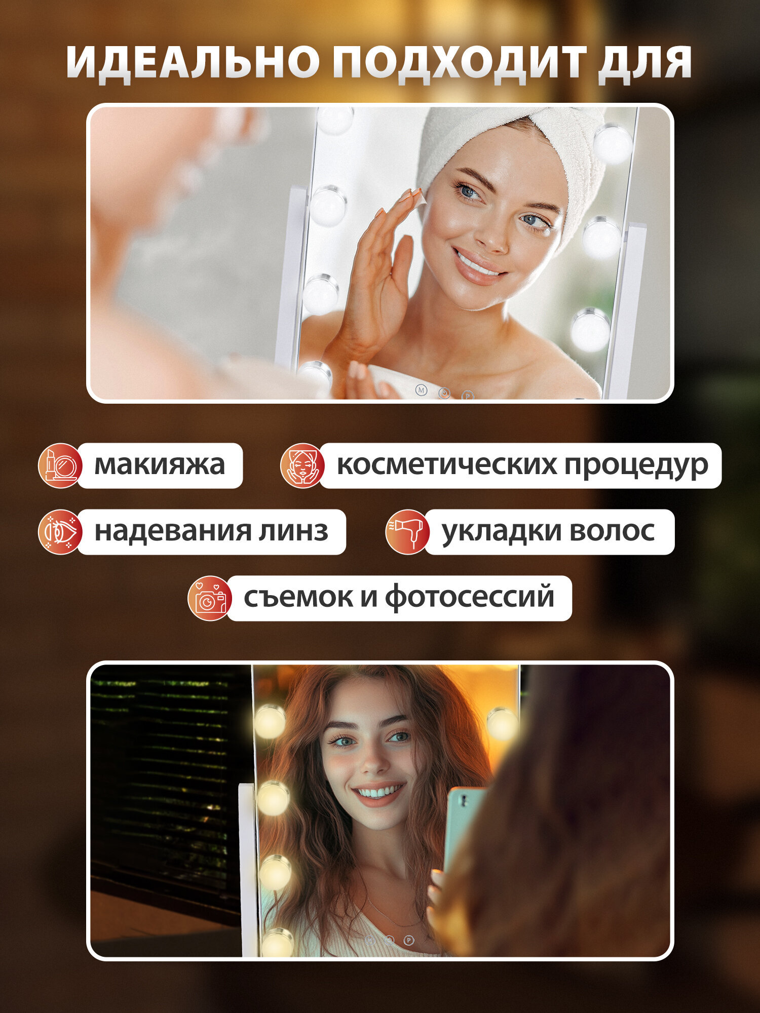 Зеркало Brabix настольное - фото 7