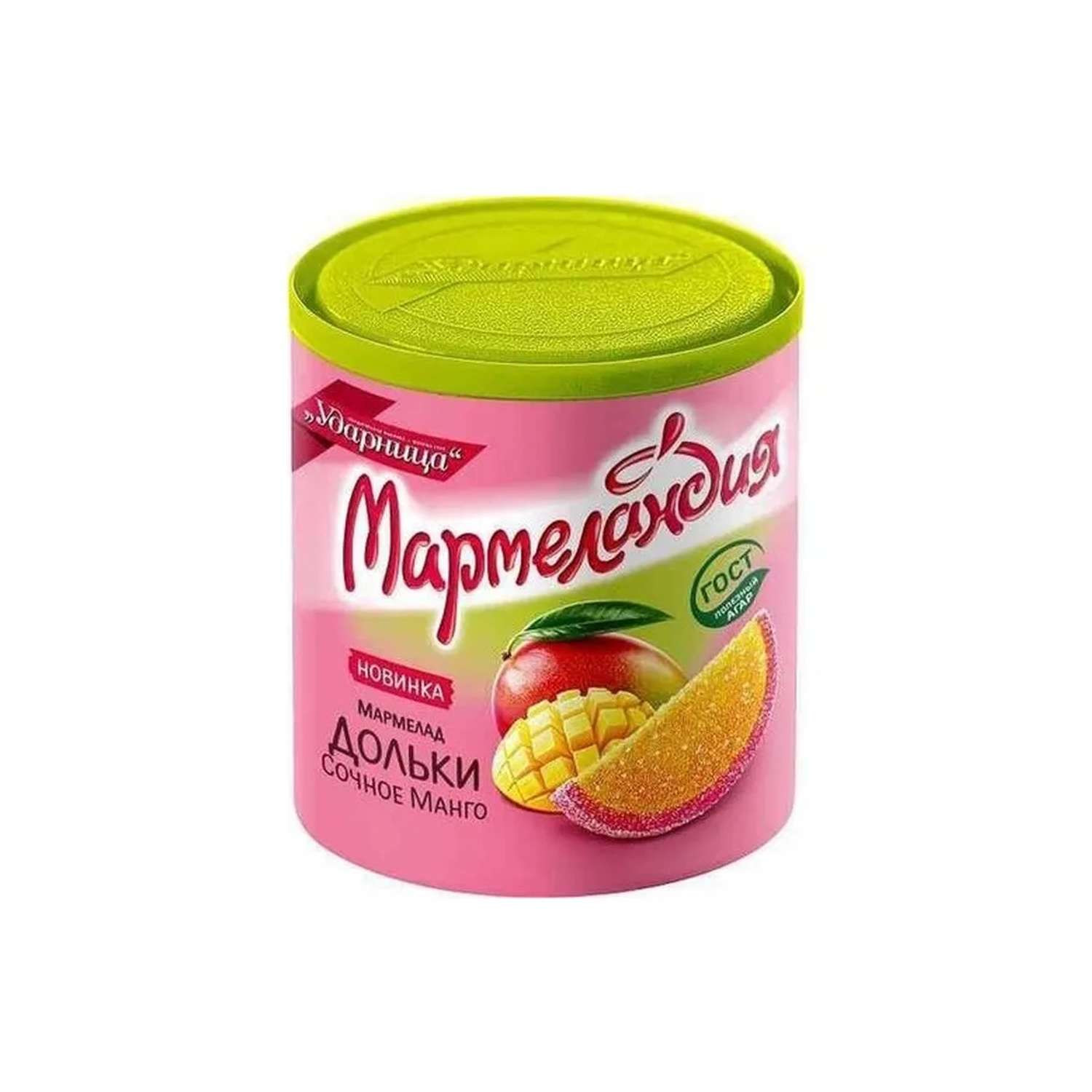 Мармелад Ударница манго дольки 250г - фото 1