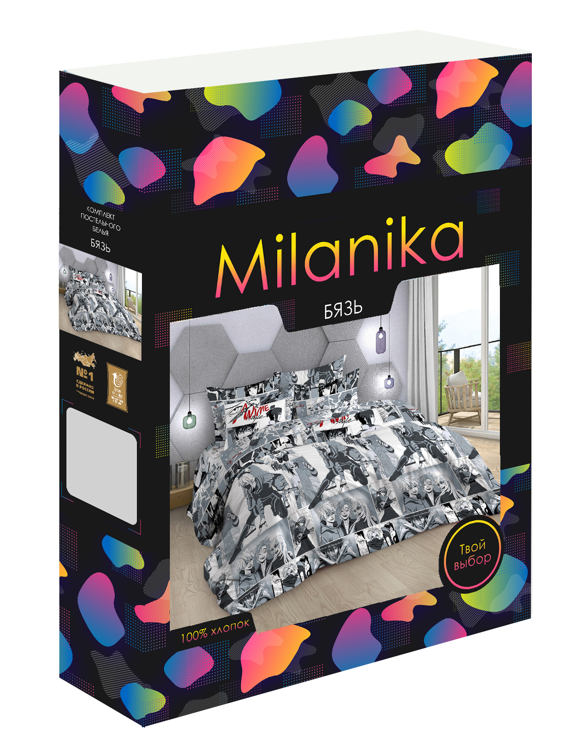 Комплект постельного белья MILANIKA Катана полутораспальный 3 предм. - фото 11