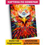 Картина по номерам Hobby Paint Яркий орел в ассортименте