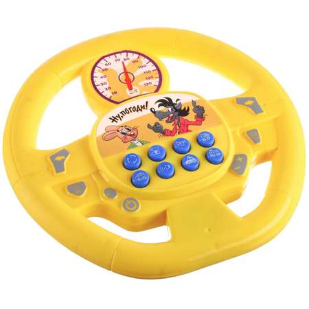 Игрушка Союзмультфильм