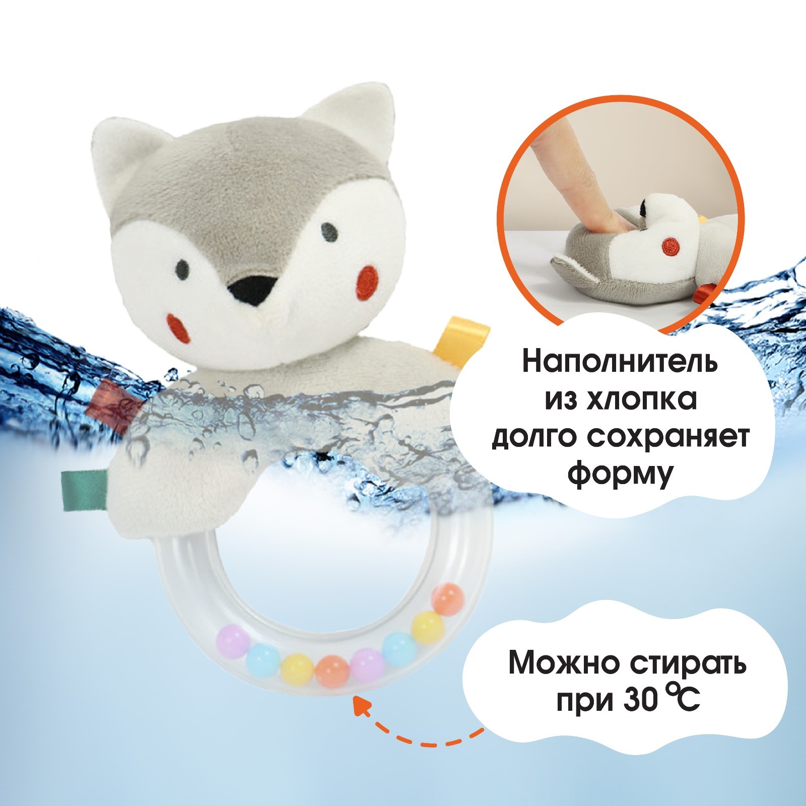 Игрушка Крошка Я погремушка - фото 3