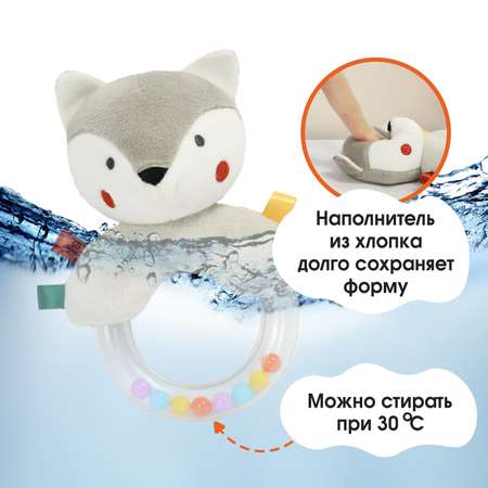 Игрушка Крошка Я погремушка
