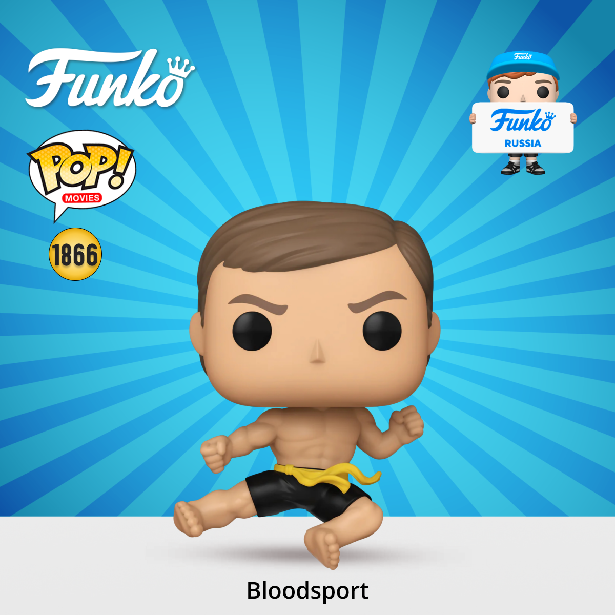 Фигурка Funko - фото 1