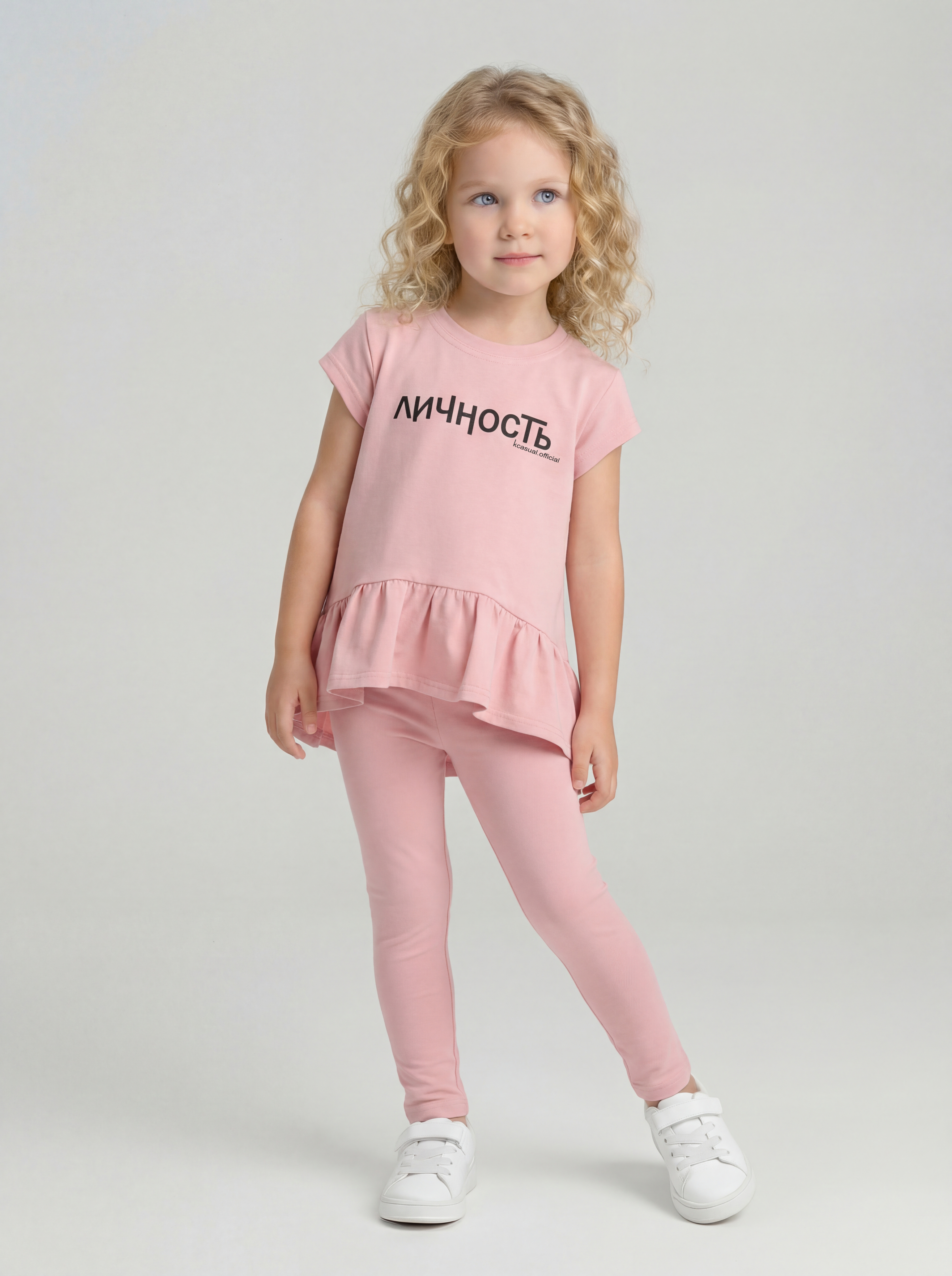 Костюм KUZA 11987А12 - фото 1