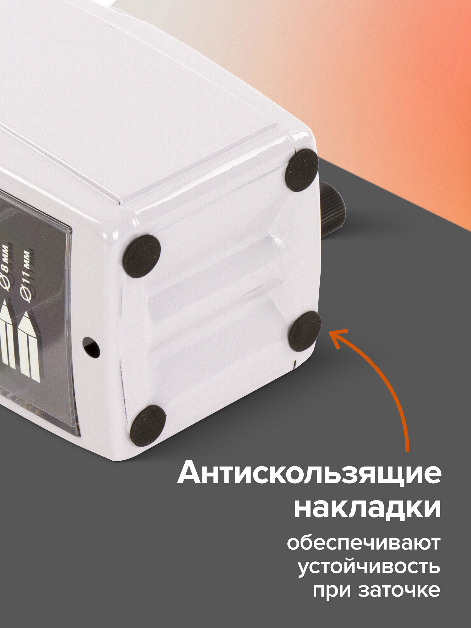 Точилка Brauberg механическая - фото 8