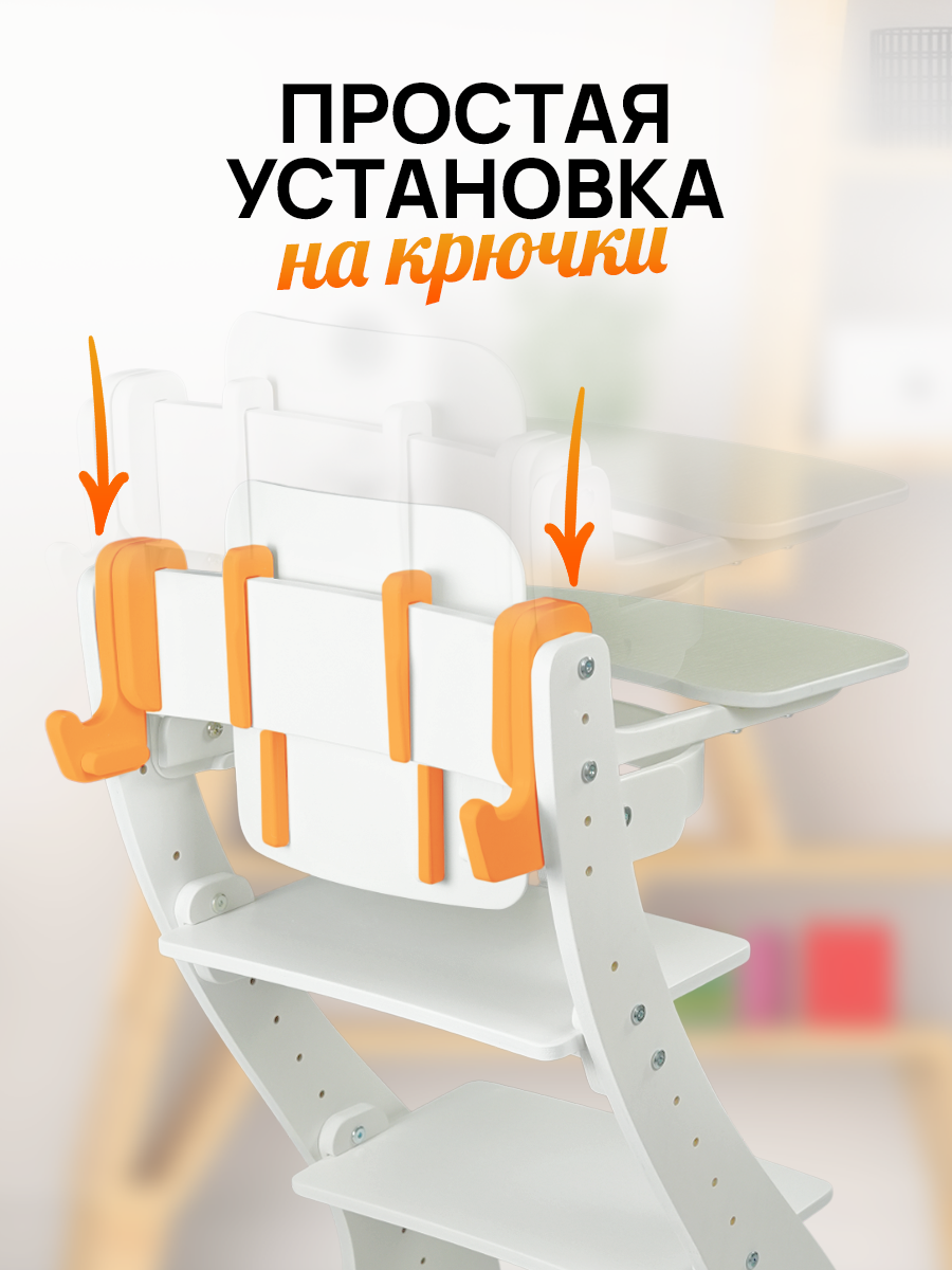 Стульчик для кормления Klikkin белый - фото 6