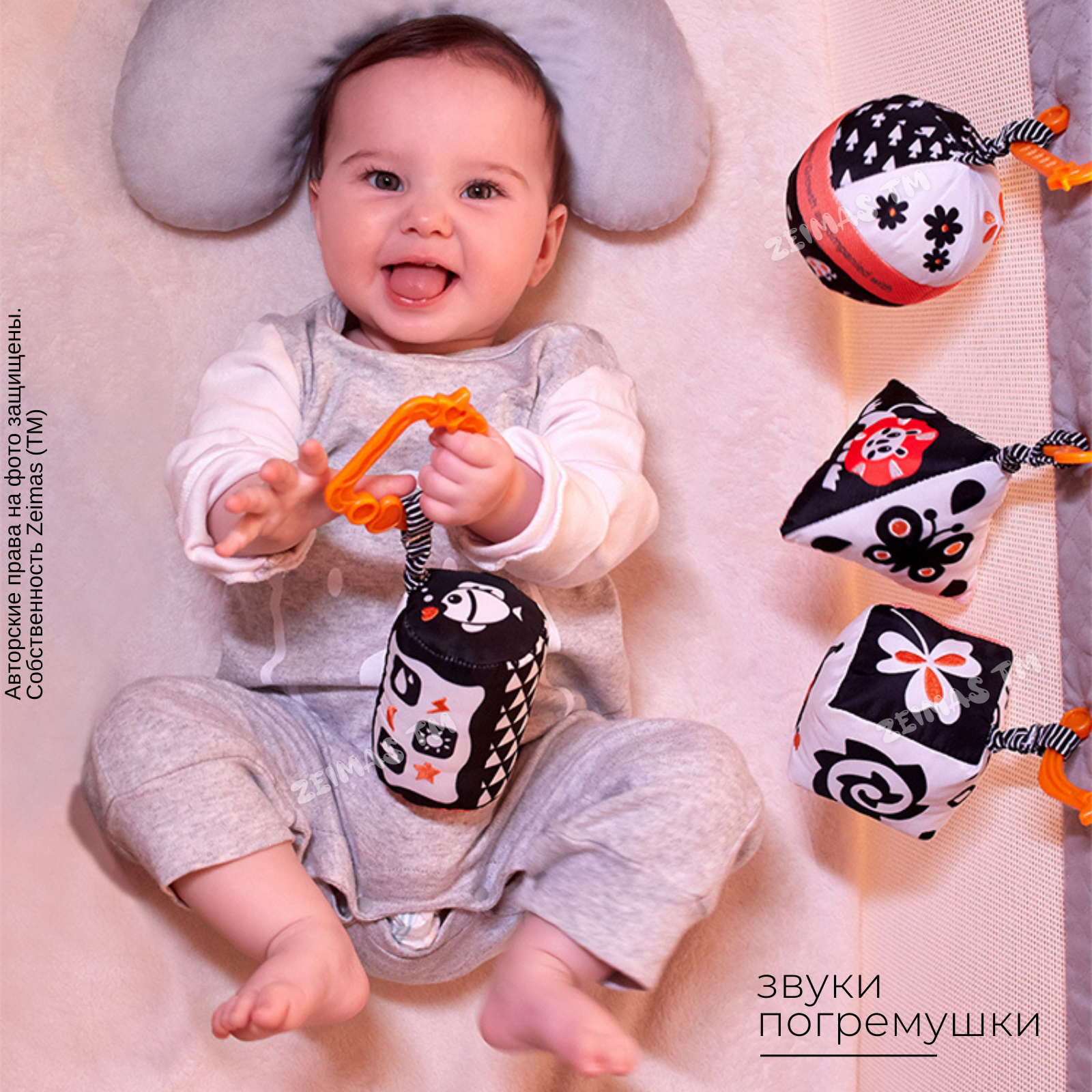 Игрушка Zeimas подвеска Монтессори - фото 4
