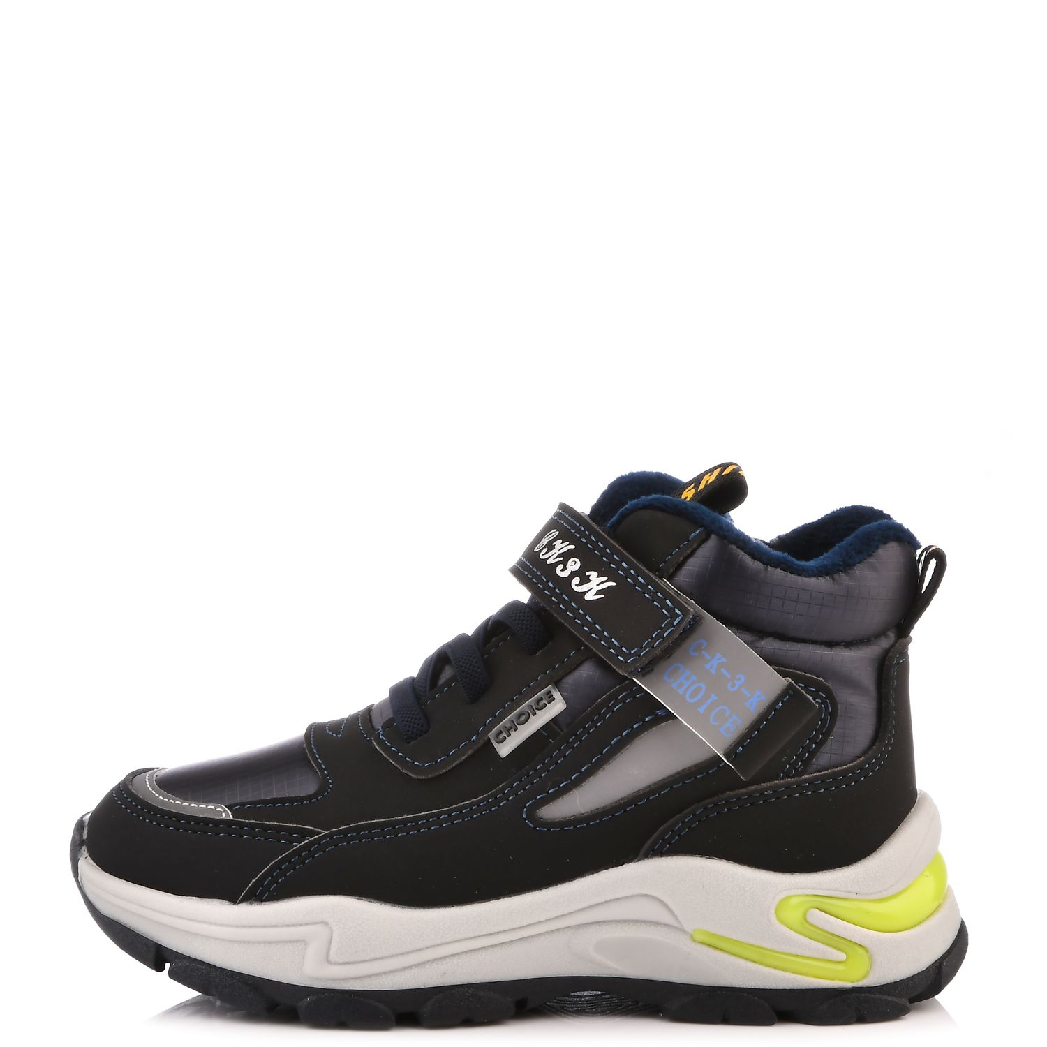 Ботинки СКАЗКА R187065810 - фото 2