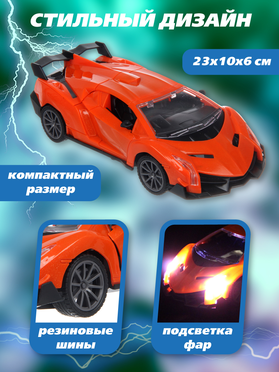 Автомобиль РУ Veld Co - фото 3