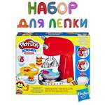 Масса для лепки Play-Doh Миксер