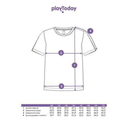 Футболка PlayToday