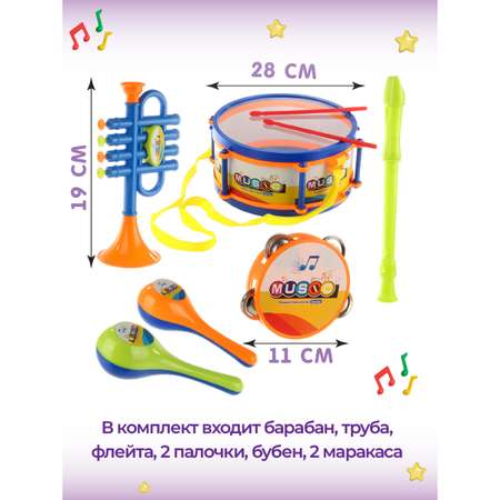 Игрушка музыкальная Veld Co барабаны, бубен, флейта, маракас, труба