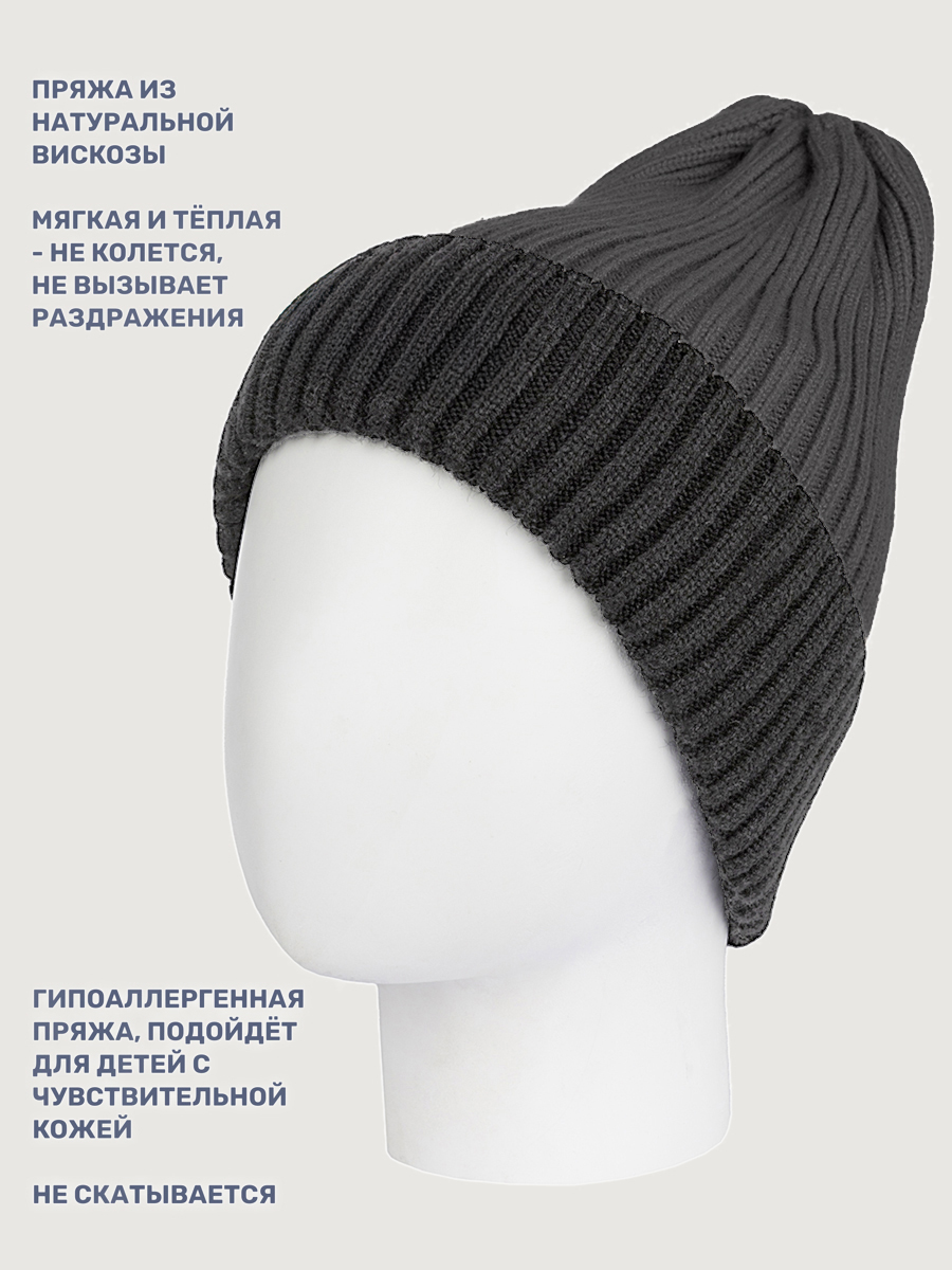 Шапка NIKASTYLE 11з16125 черный - фото 3